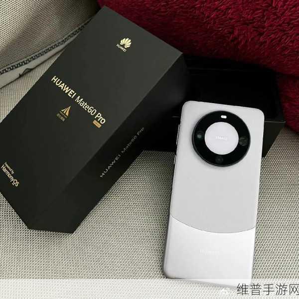 麒麟芯片9000E跟9000S区别：1. 麒麟9000E与9000S的核心性能差异解析