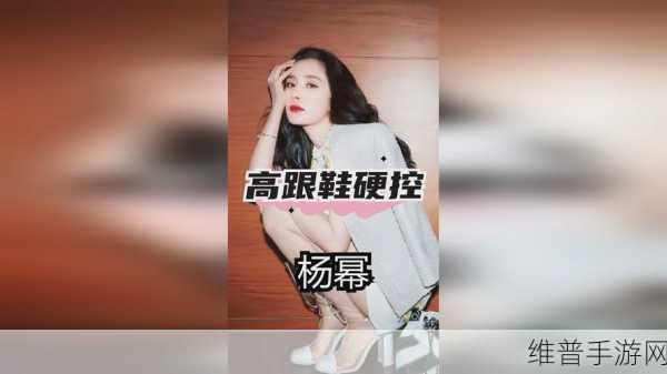 x7x7x7任意躁：1. ＂探索七维空间与x7x7x7的奇妙联系