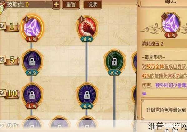 航海王，燃烧意志 莫利亚单体封技技能大揭秘