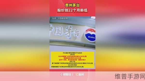 国精产品 自偷自偷:1. 国精产品:创新自偷自盗的营销策略探讨