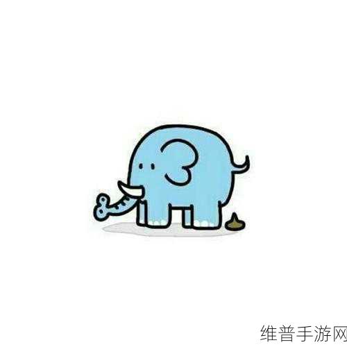 17.c一起草：好的，以下是一些基于“17.c”的主题扩展出的新标题，每个标题都不少于10个字：