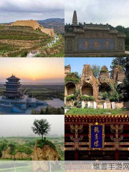 17c旧址:1. 追寻历史足迹:17c旧址的故事与传承