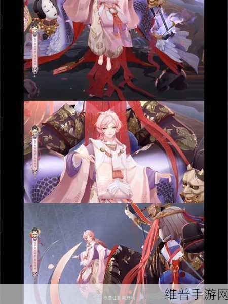阴阳师般若刷新点全攻略，探索神秘之地