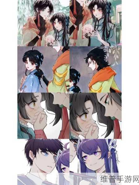 元歌给西施焯的脸红：1. 西施焯脸红，温柔心事惹人怜