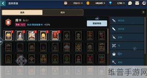 坎公骑冠剑，裂痕副本攻略及丰厚奖励全解析