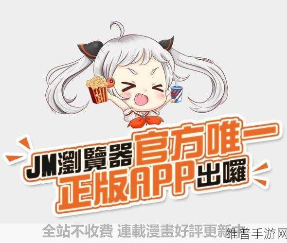 cheaperapp.work北北北砂：1. 让生活更便宜：北北北砂为您提供优质选择