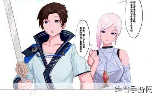 cheaperapp.work北北北砂：1. 让生活更便宜：北北北砂为您提供优质选择