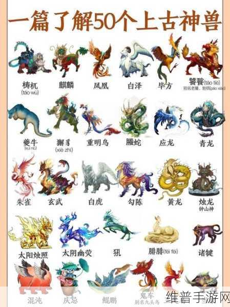 初识恶魔法术：1. 《初识恶魔法术：探索黑暗力量的奥秘
