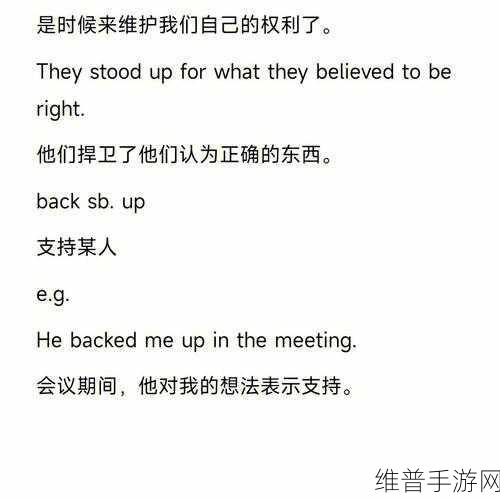 吃瓜网今日吃瓜热门大瓜在线观看:当然可以!以下是一些扩展后的标题建议,供您参考: