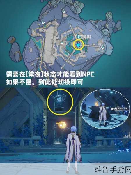 原神探索之旅,解锁您好亲爱的爸爸成就全攻略