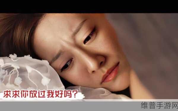 哔哩哔哩床戏：当然可以，以下是一些基于“哔哩哔哩床戏”的新标题建议：
