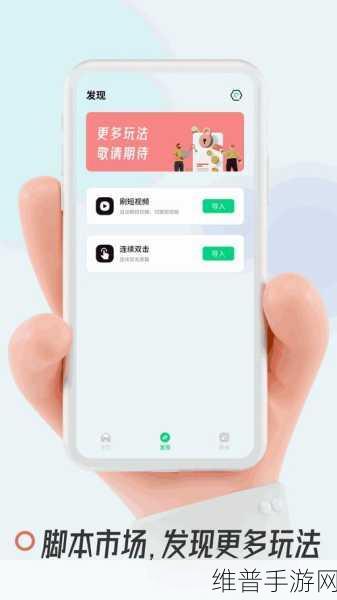 十大黄台下载软件：1. 最新十大黄台下载软件推荐及使用技巧