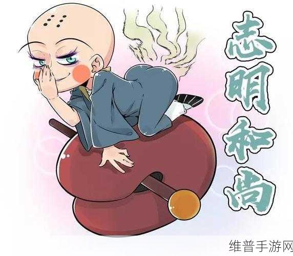 羞羞秘 18禁止进入动漫:当然可以,这里有一些基于您提到的主题而扩展的新标题,供您参考: