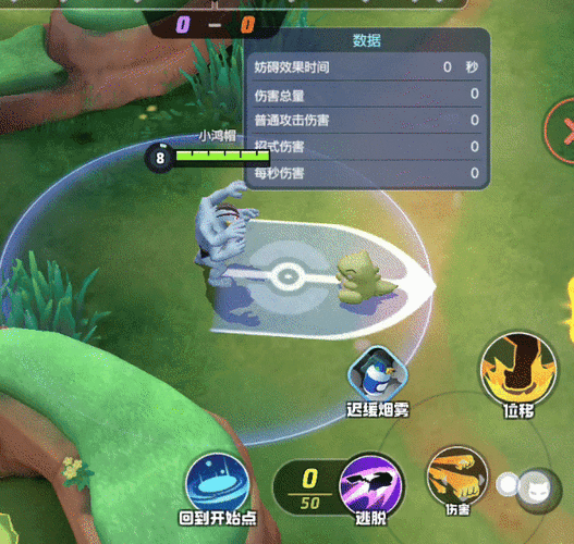 宝可梦大探险,深度解析怪力是否值得培养及其技能强度