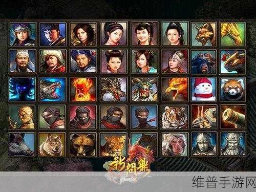 妄想山海灯谜老人位置全揭秘 带你玩转游戏