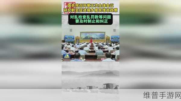 我爱搞_52G.APP：1. 探索我爱搞_52G.APP的无限可能和乐趣