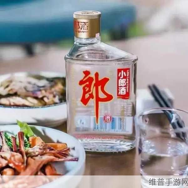 37大但汾company简介：1. 37大但汾：引领行业创新的先锋企业