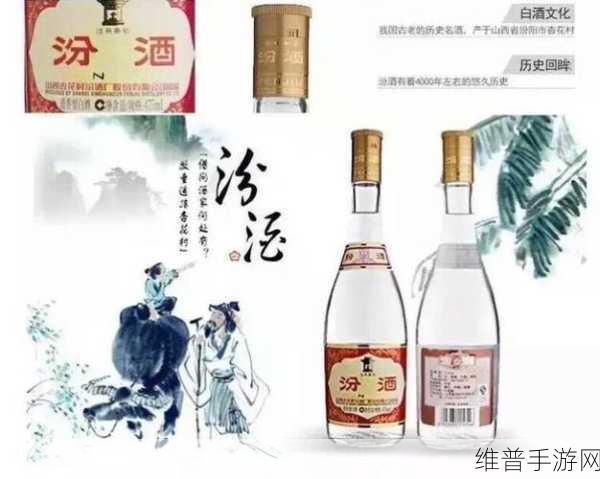 37大但汾company简介:1. 37大但汾:引领行业创新的先锋企业