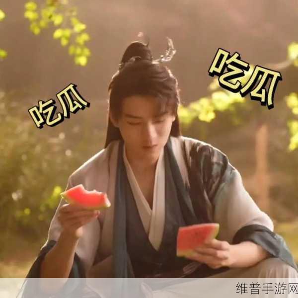 51大赛每日吃瓜视频：1. ＂每日吃瓜：51大赛中那些令人捧腹的搞笑瞬间