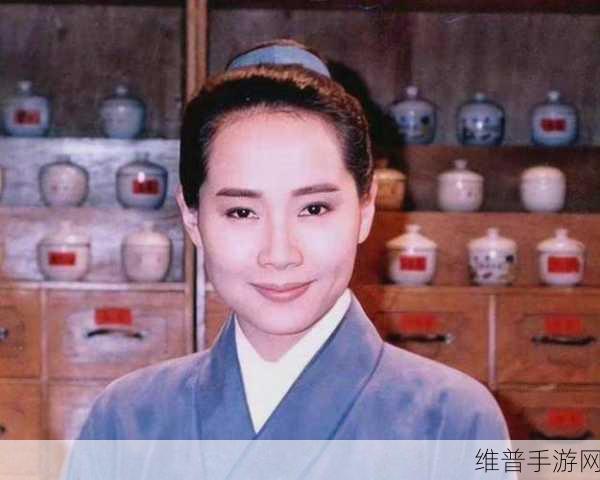 许仙当着白娘子曹小青：1. 许仙与白娘子的爱恨纠葛：曹小青的背后故事
