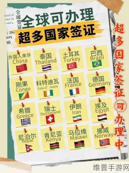 亚洲一卡：1. ＂亚洲一卡：连接你我他的无缝体验