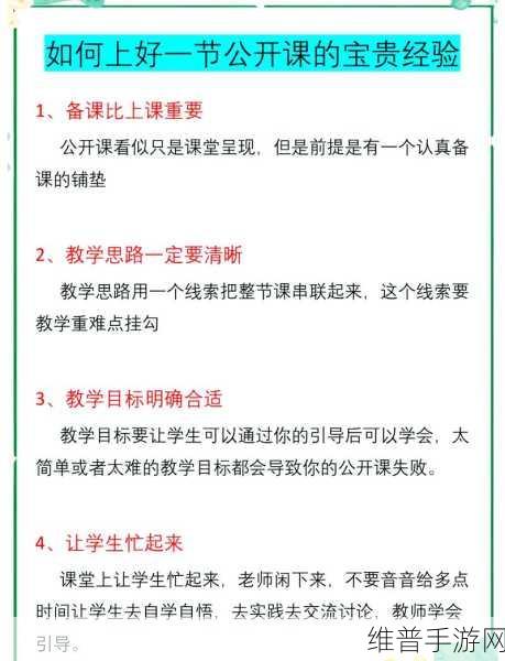 特殊的保险销售员2：1. 特殊保险销售员的成功秘诀大揭秘