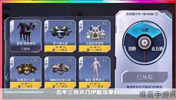 和平精英731空投节攻略，揭秘幸运空投触发秘籍
