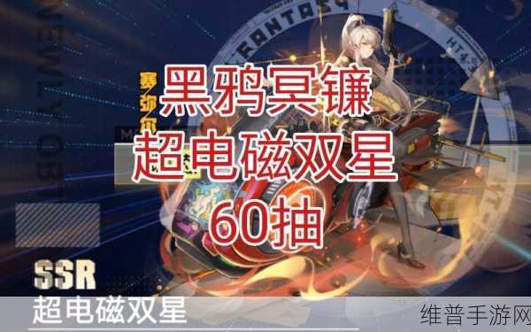 幻塔手游恩赐共鸣武器选择与打法思路详解