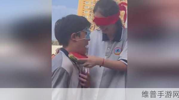911 红领巾今日吃瓜：1. ＂红领巾今日吃瓜，揭示隐藏的校园趣事
