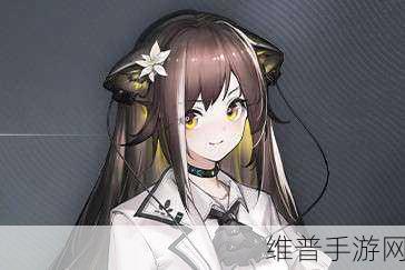 明日方舟深度解析，路易莎角色介绍