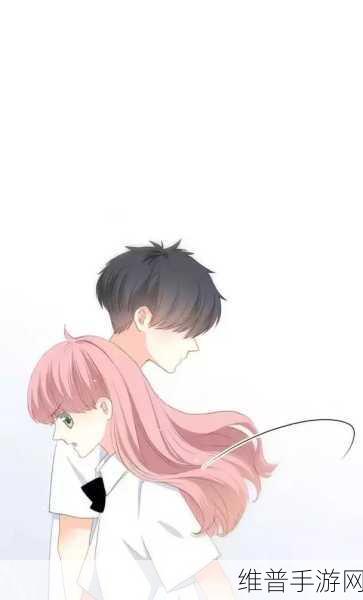 二次羞羞漫画首页:1. 爱情的甜蜜与苦涩:二次元的奇妙冒险