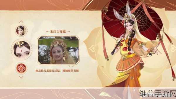 王者荣耀美少女战士联动，孙膑小小兔皮肤效果全解析