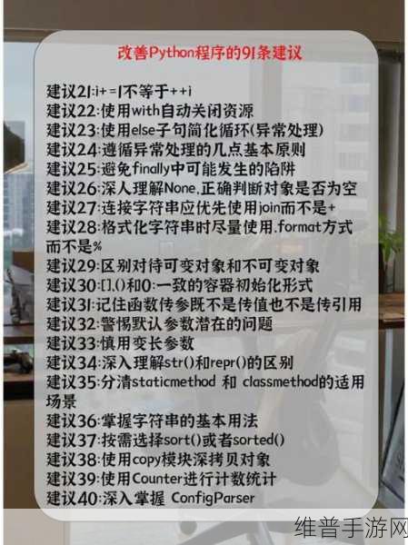91传媒体：当然可以！以下是一些与“91传媒”相关的标题建议，每个都不少于10个字：