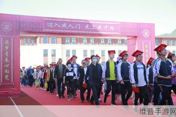 校园养成lvl:1. 校园养成:从青涩学子到优秀人才的成长之路