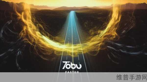tobu7tobu8HD9韩国:1. 韩国潮流新风尚:探索Tobu7与Tobu8的魅力