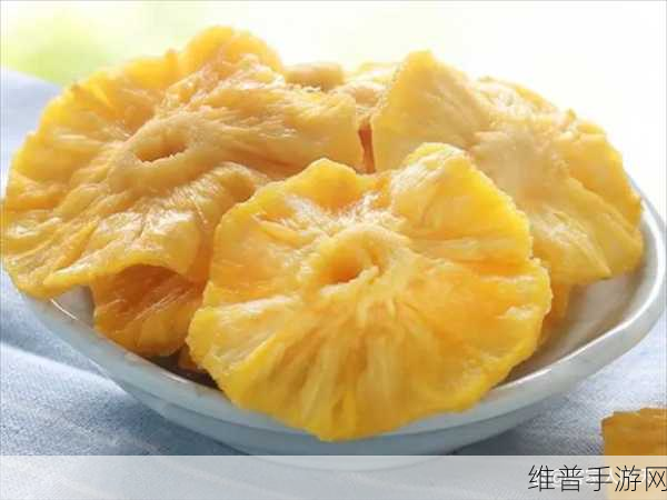 菠萝福利导航：1. 探索菠萝福利导航背后的秘密与魅力