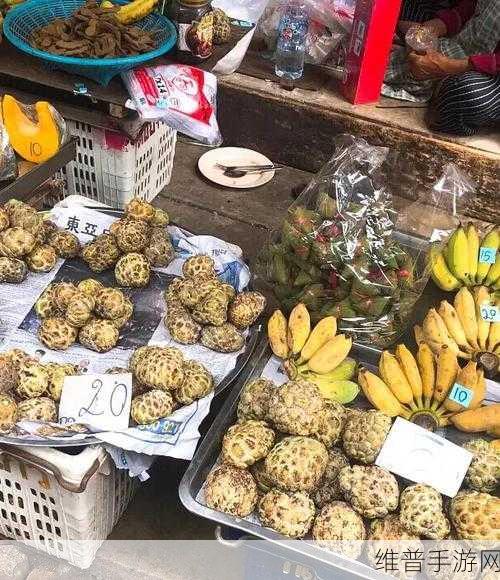 菠萝福利导航:1. 探索菠萝福利导航背后的秘密与魅力