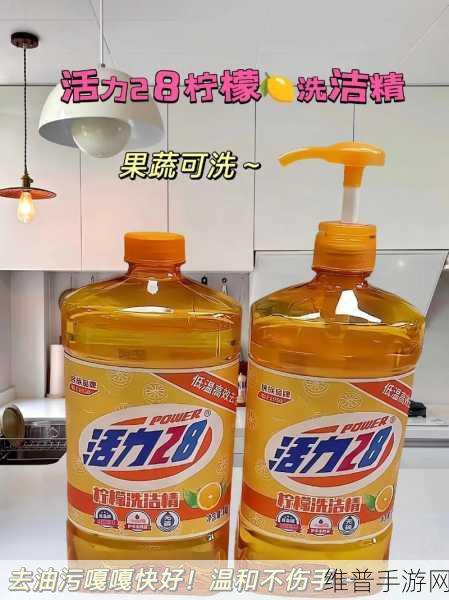 国精产品第56页：当然可以，不过我需要更多关于“国精产品”的信息，以便为您提供相关的标题建议。请告诉我一些具体内容或主题，或者是否有特定的领域或方向，我将根据您的需求来创作适合的新标题！