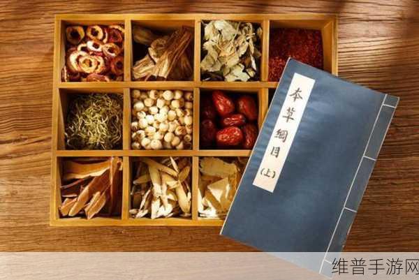 国精产品第56页:当然可以,不过我需要更多关于“国精产品”的信息,以便为您提供相关的标题建议。请告诉我一些具体内容或主题,或者是否有特定的领域或方向,我将根据您的需求来创作适合的新标题!