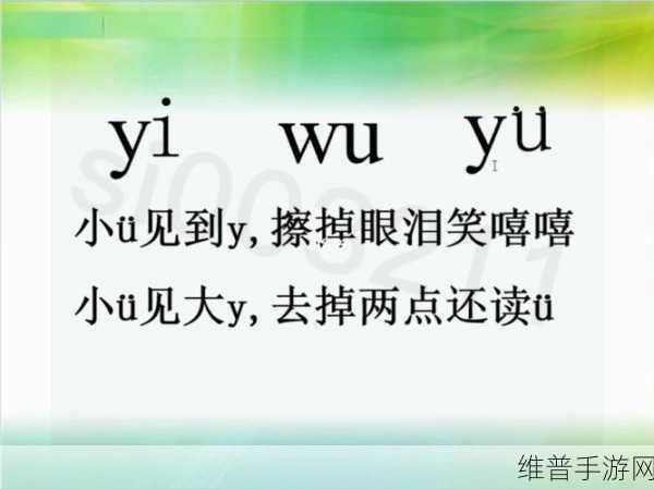 yw1139牢记十个以上：当然可以！以下是基于＂yw1139牢记十个以上＂的扩展标题建议，每个标题不少于10个字：