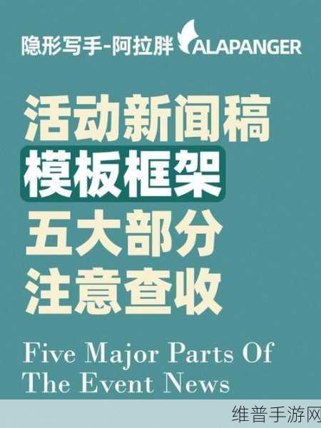 caomei.888:当然可以!根据“caomei.888”这个主题,这里有一些可能的标题建议: