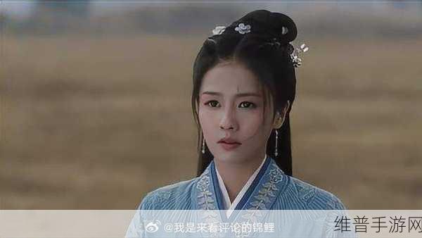 周生辰时宜高H：1. 周生辰时宜高H：探寻命理与人生的深刻联系