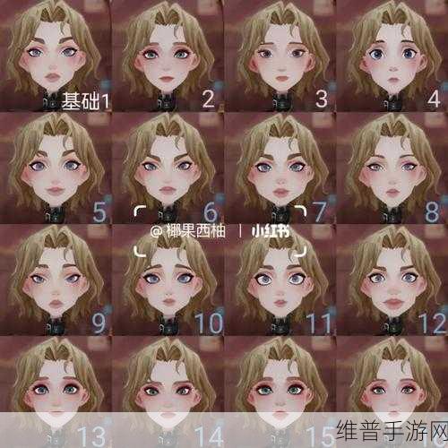 哈利波特魔法觉醒侮辱女性事件全解析