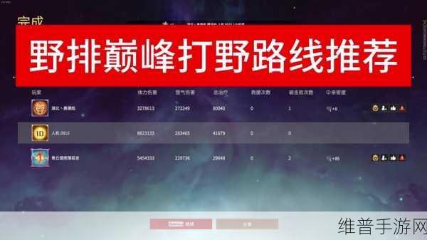 永劫无间复活机制详解，掌握复活技巧，驰骋战场