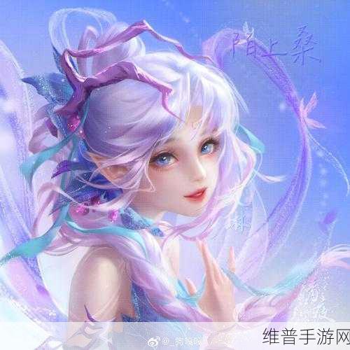 王者荣耀艾琳陌上桑皮肤上线时间大揭秘