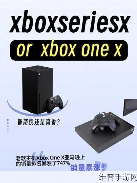 XboxOne高清电影HD：1. XboxOne高清电影：沉浸式视听体验的巅峰之作