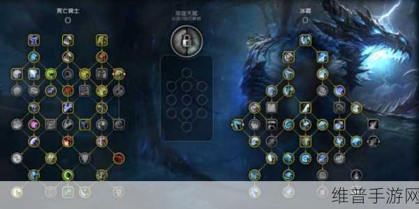 wow9.0冰dk宏：魔兽世界9.0冰DK宏玩法全解析与实用技巧
