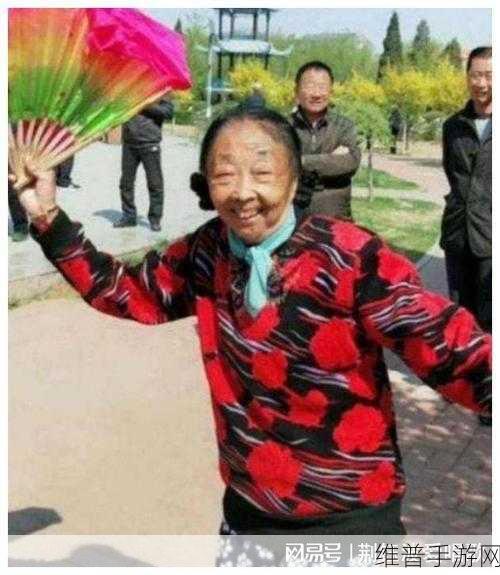 马玉琴40亿怎么挣来的：1. 马玉琴：揭秘40亿财富背后的成功之道
