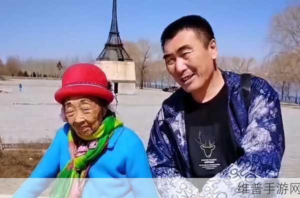 马玉琴40亿怎么挣来的：1. 马玉琴：揭秘40亿财富背后的成功之道