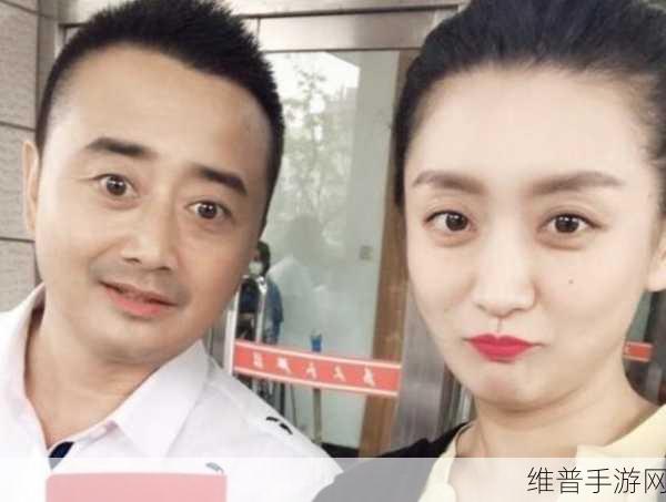 老公给老婆找小鲜肉最简单处理:1. 如何优雅应对老公找小鲜肉的尴尬局面